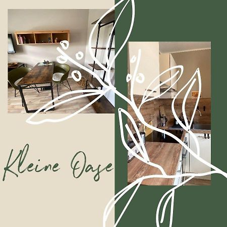 شقة تْسفايبرُكن  في Das-Lagerhaus-Kleine-Oase المظهر الخارجي الصورة